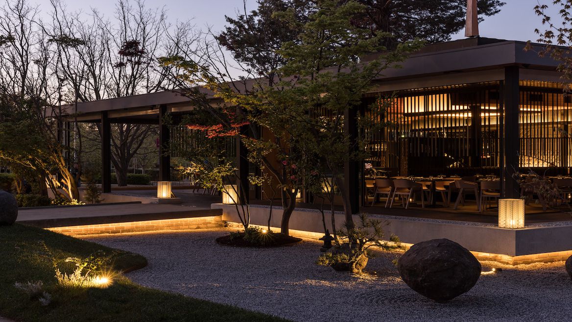 KOTO Dining additional image