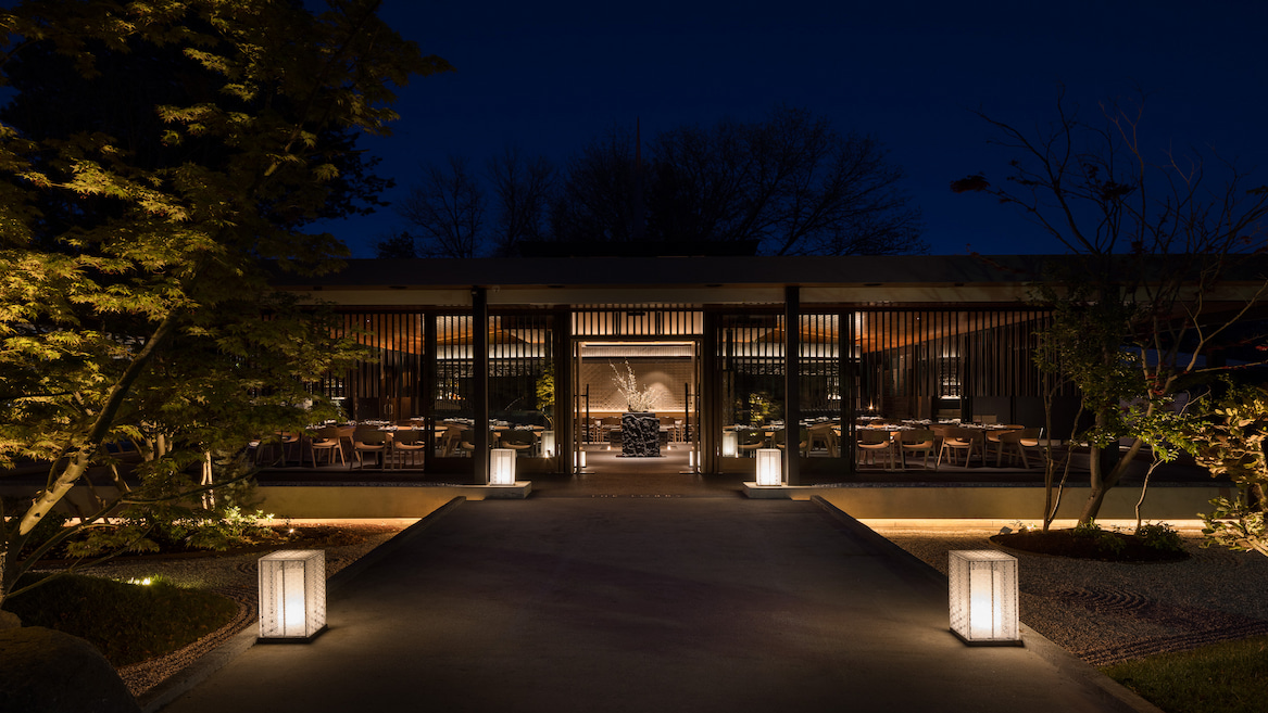 KOTO Dining additional image